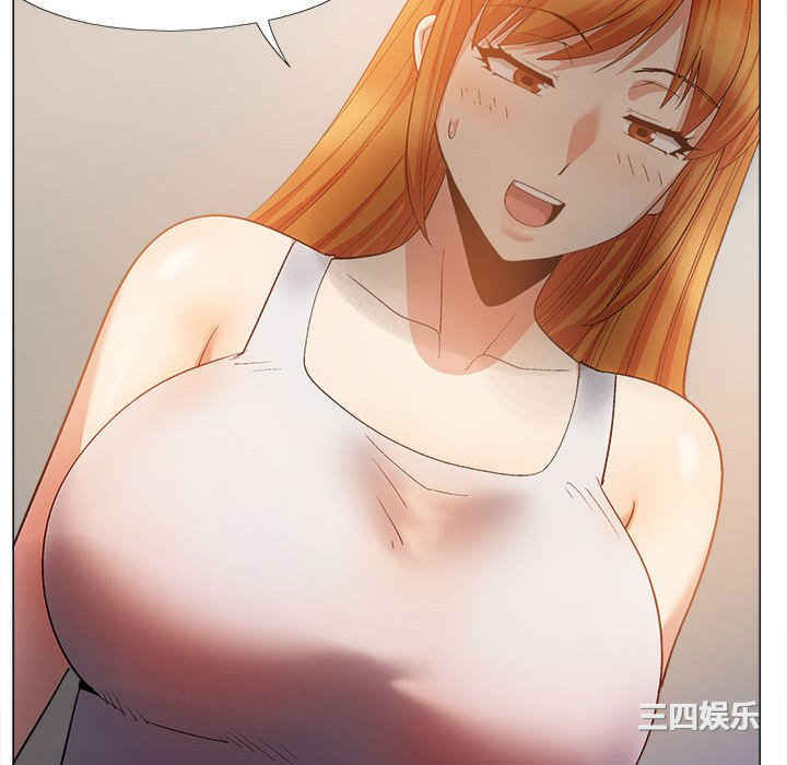 恋爱信仰/恋爱信条