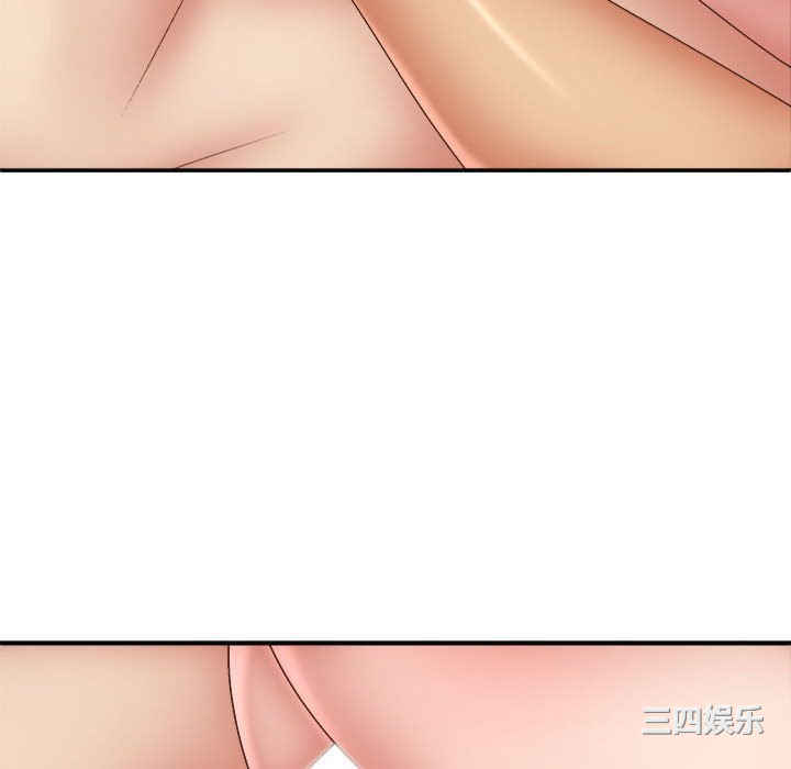 我体内的那个它/我体内的神君