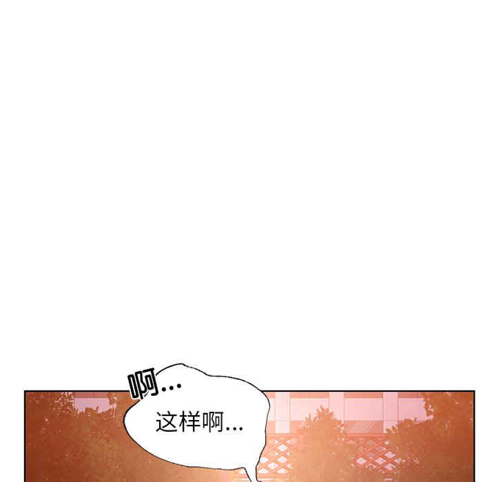 首尔行/都市男女