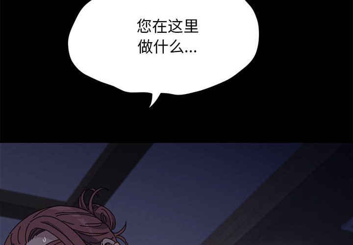 赘婿要通吃/我家的赘婿大人