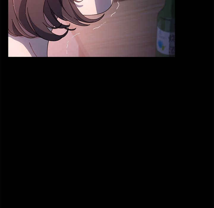 赘婿要通吃/我家的赘婿大人