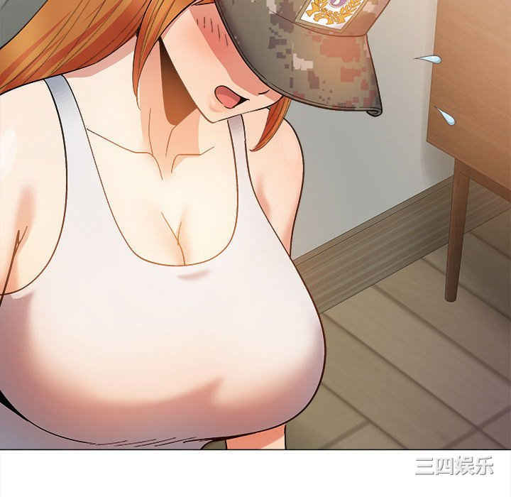 恋爱信仰/恋爱信条