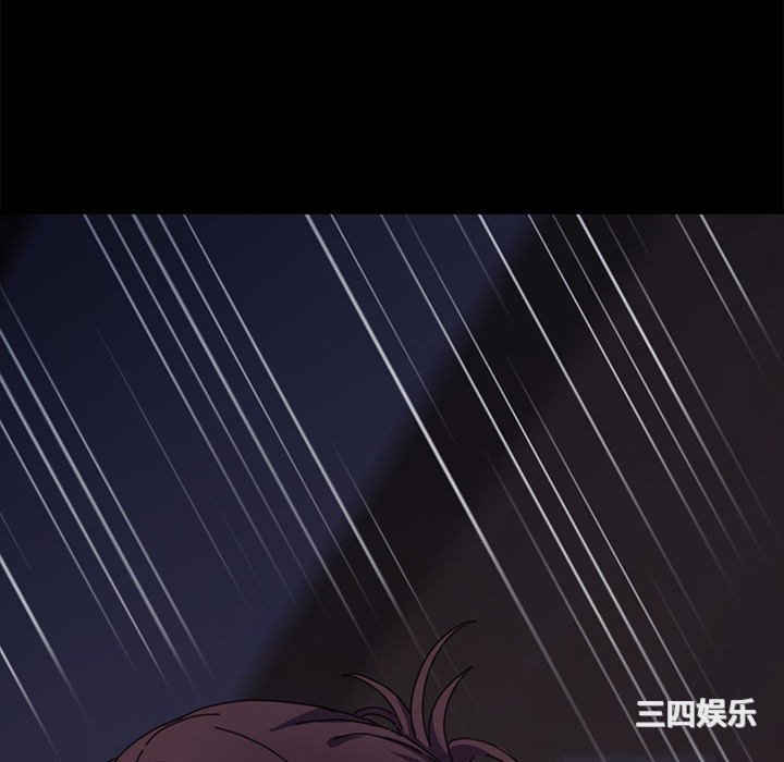 赘婿要通吃/我家的赘婿大人