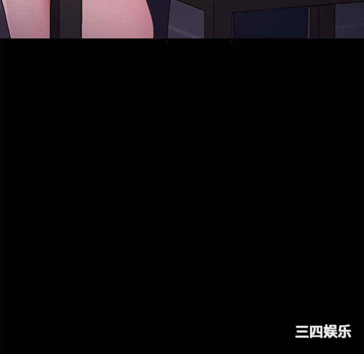 赘婿要通吃/我家的赘婿大人