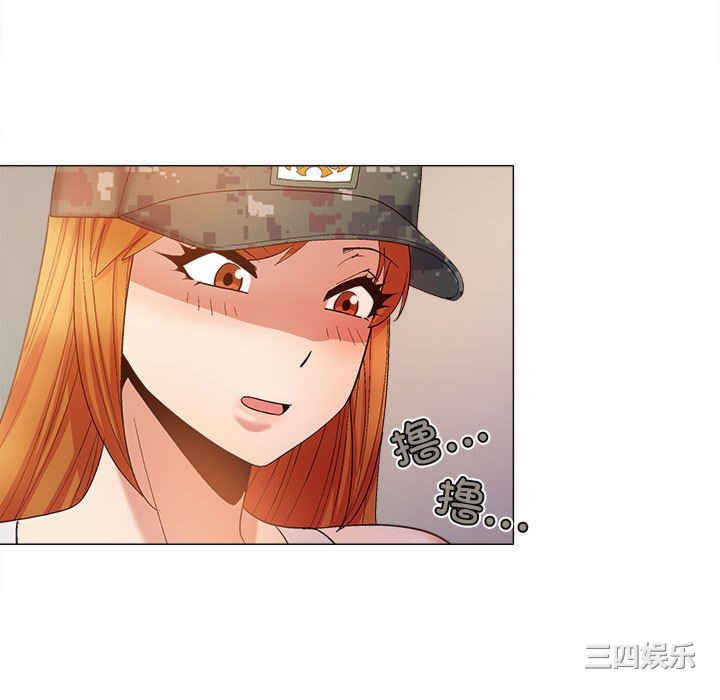 恋爱信仰/恋爱信条