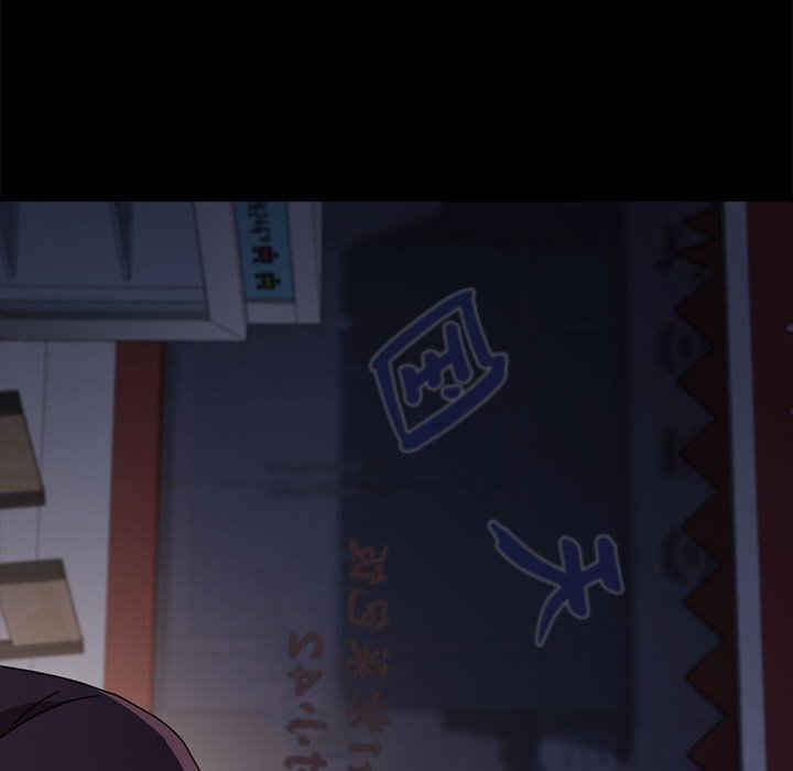 赘婿要通吃/我家的赘婿大人