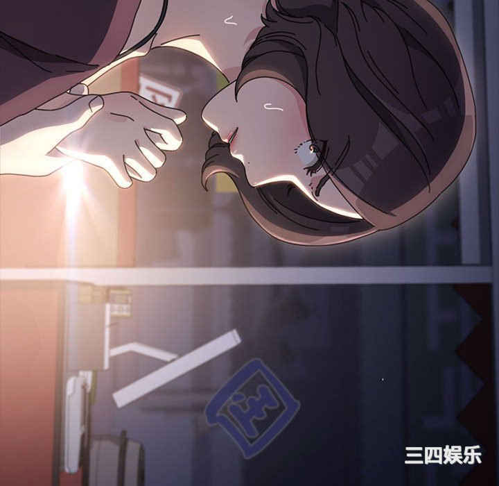 赘婿要通吃/我家的赘婿大人