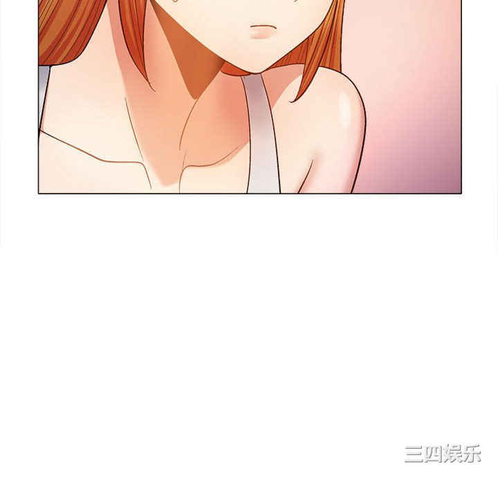 恋爱信仰/恋爱信条