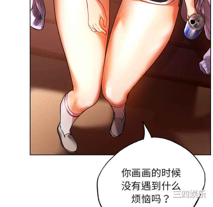 首尔行/都市男女