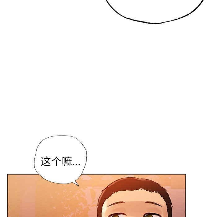 首尔行/都市男女