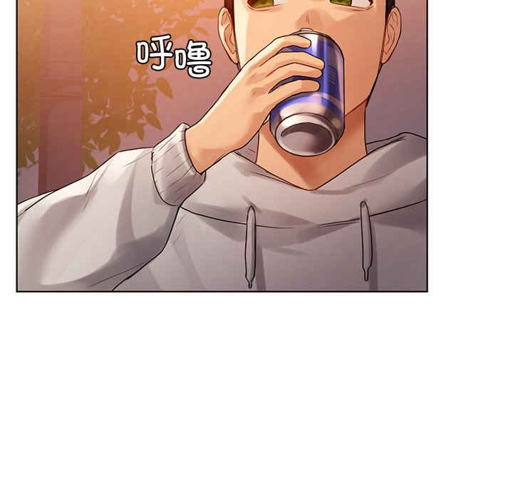 首尔行/都市男女