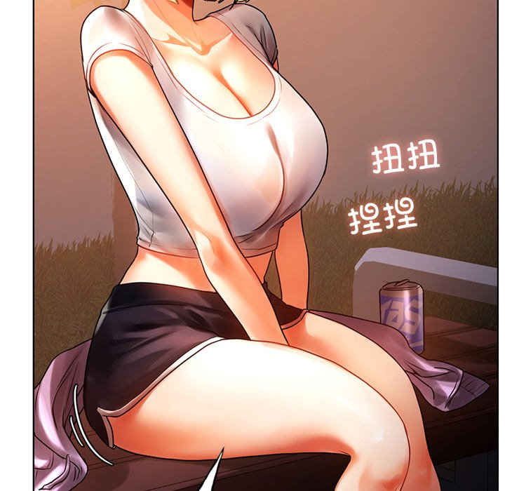 首尔行/都市男女