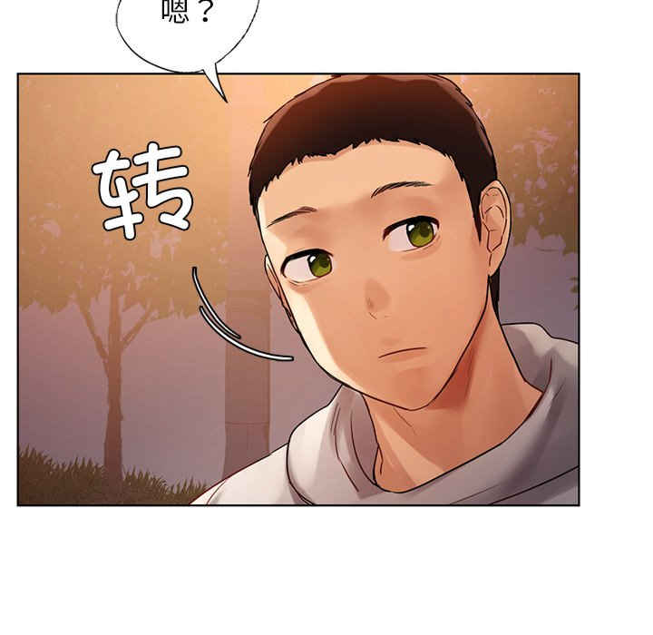 首尔行/都市男女