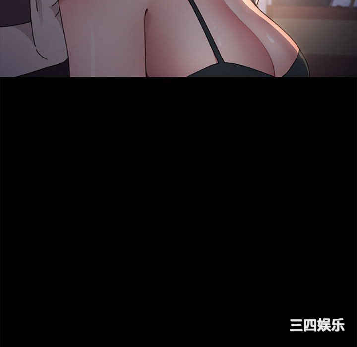 赘婿要通吃/我家的赘婿大人