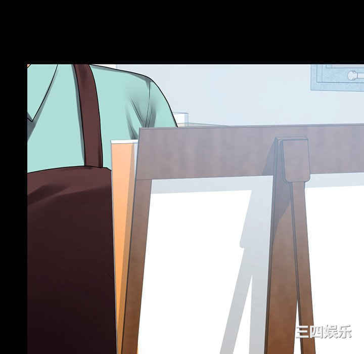 首尔行/都市男女