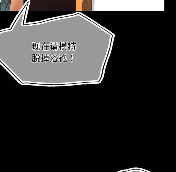 首尔行/都市男女