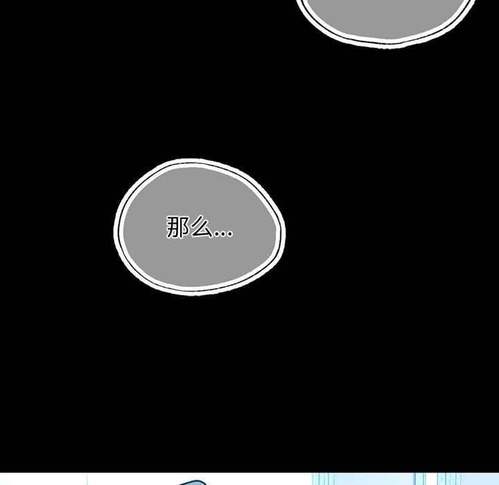 首尔行/都市男女