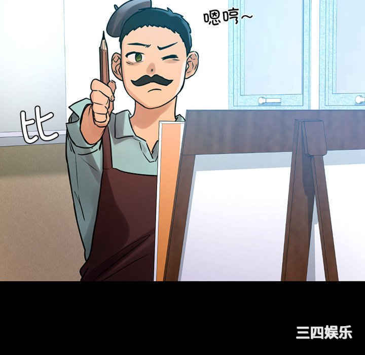 首尔行/都市男女