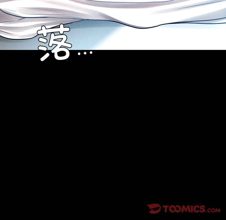 首尔行/都市男女