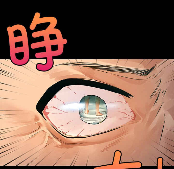 首尔行/都市男女