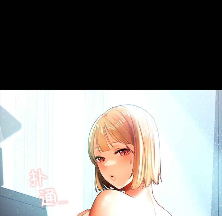 首尔行/都市男女