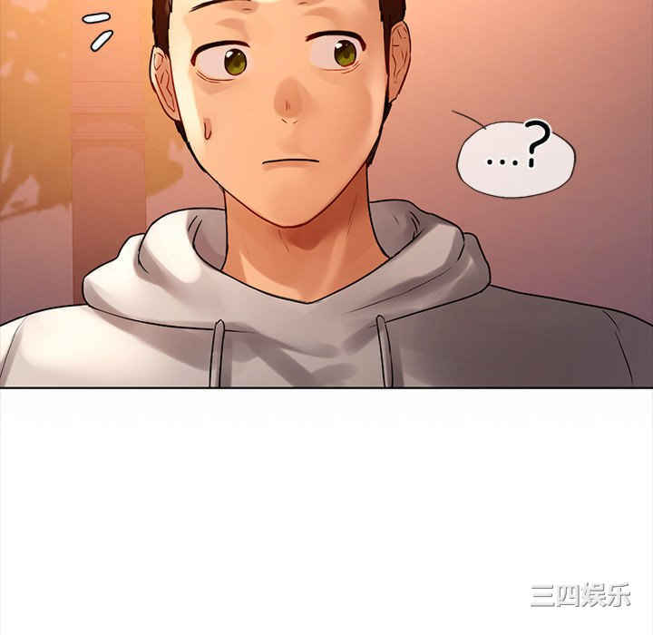 首尔行/都市男女