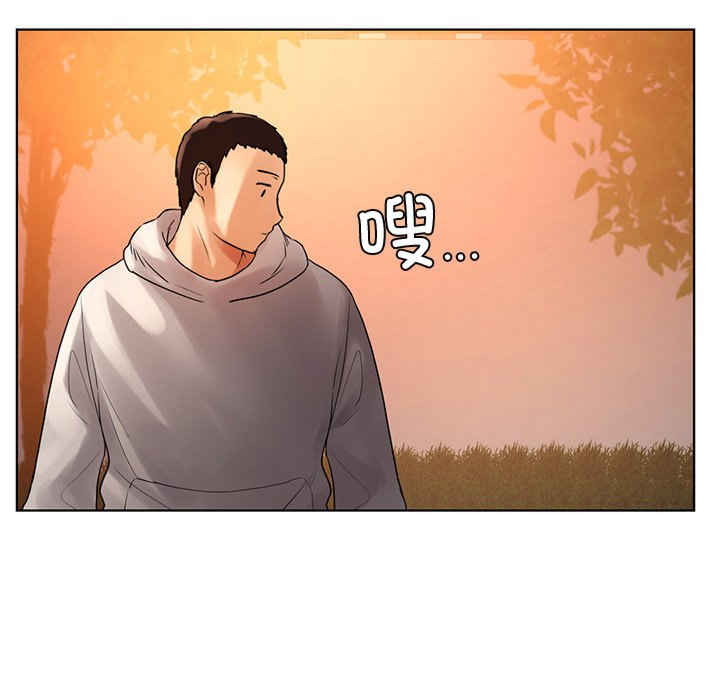 首尔行/都市男女