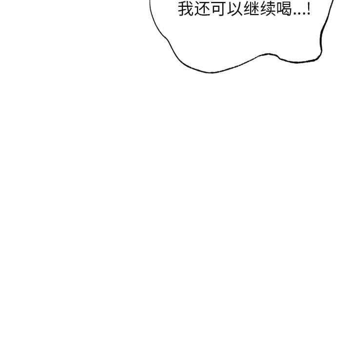 首尔行/都市男女