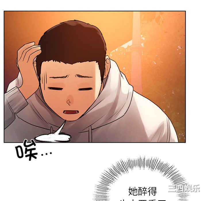 首尔行/都市男女