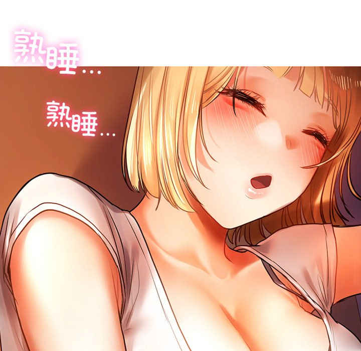 首尔行/都市男女