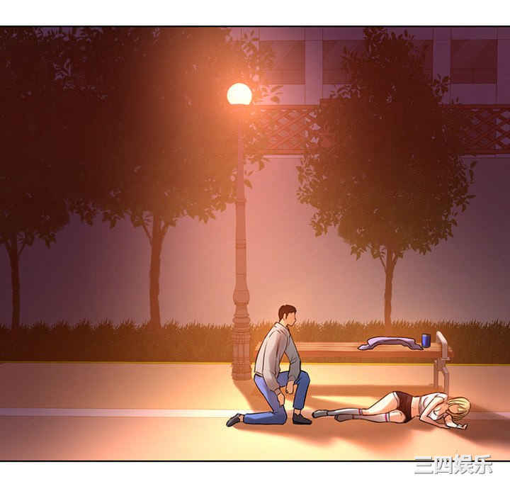 首尔行/都市男女