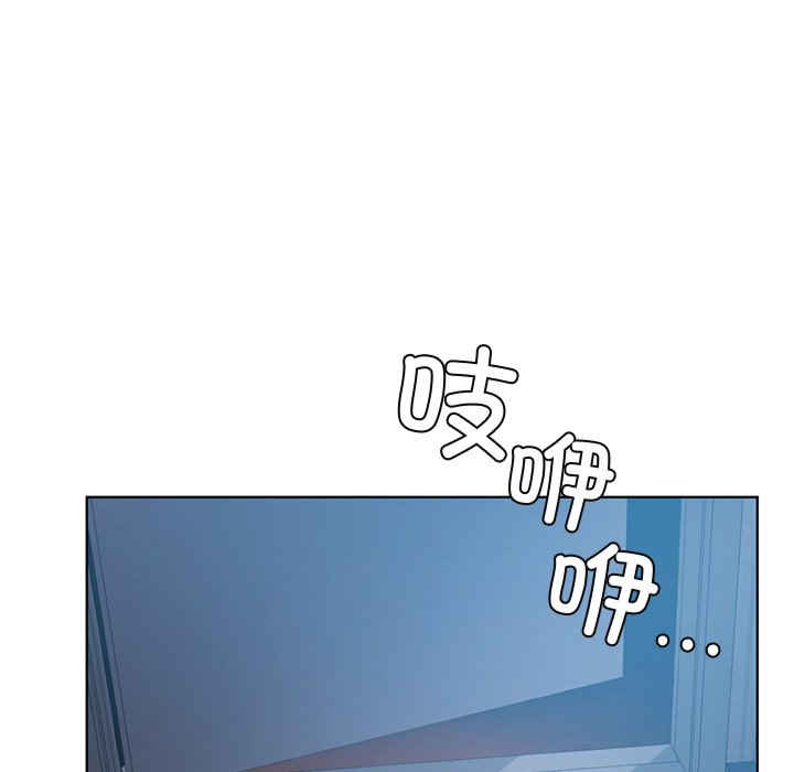 首尔行/都市男女