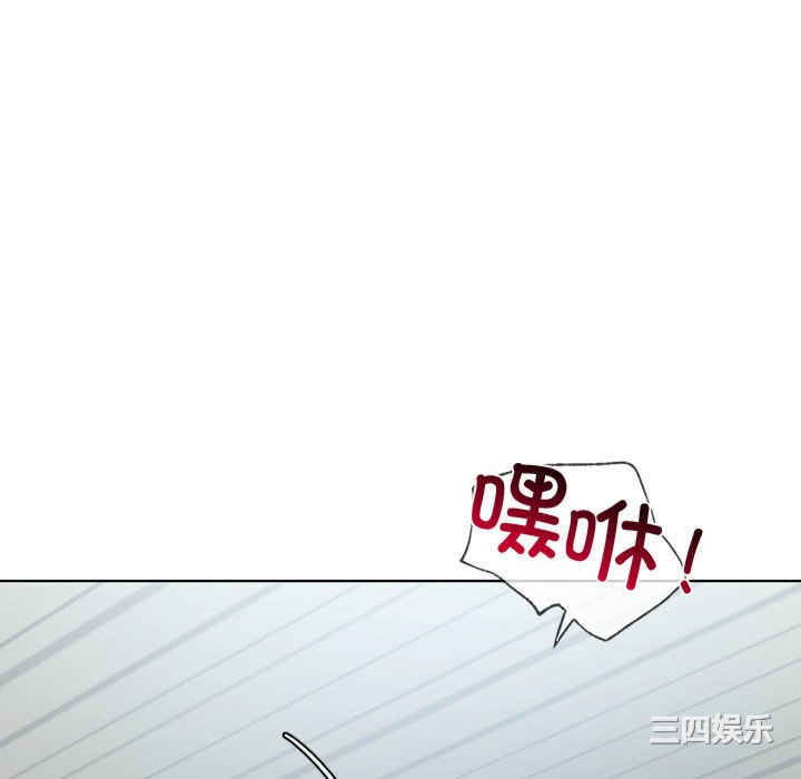 首尔行/都市男女