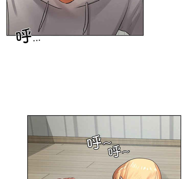 首尔行/都市男女