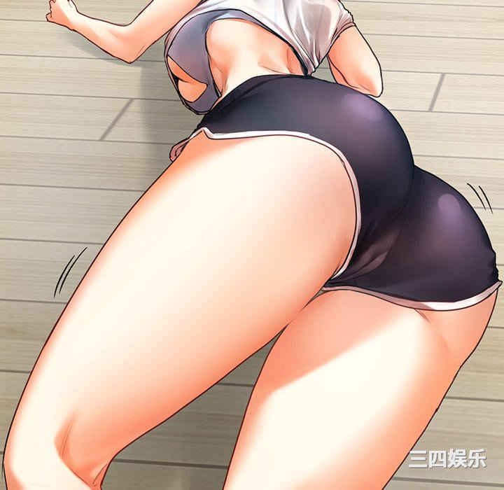 首尔行/都市男女