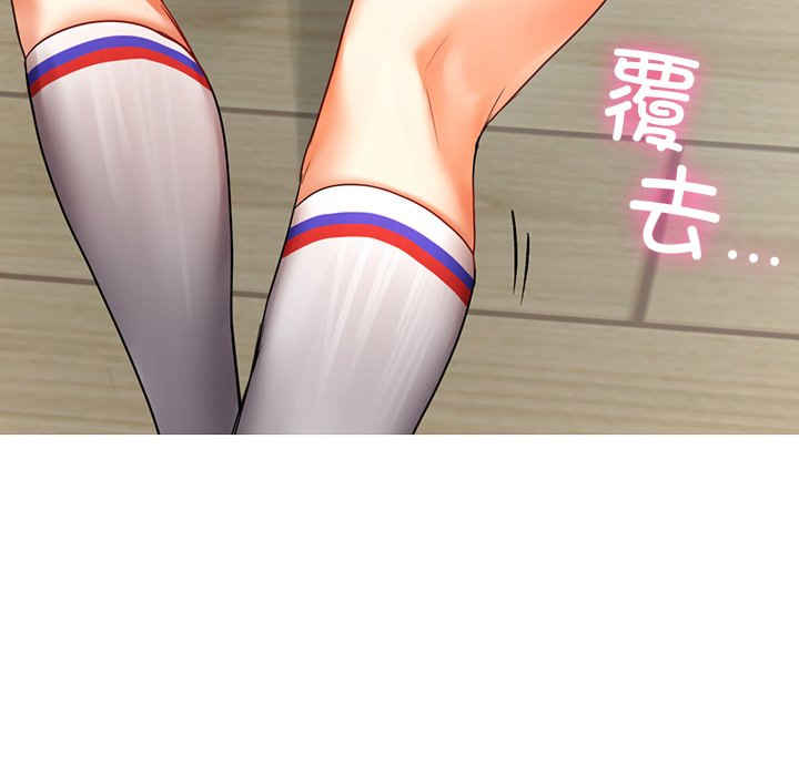 首尔行/都市男女