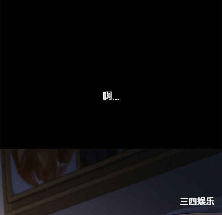 赘婿要通吃/我家的赘婿大人