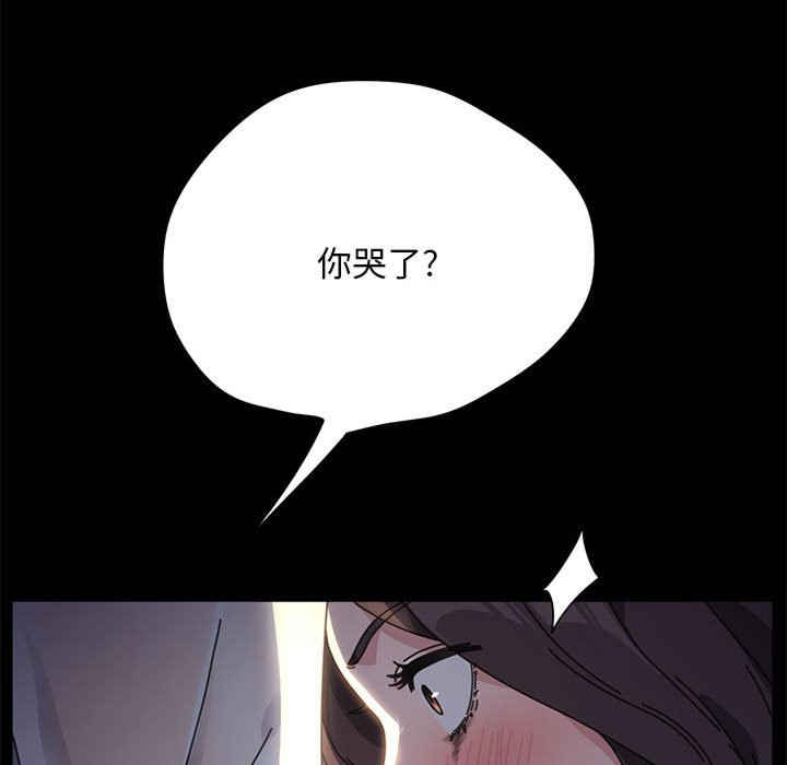 赘婿要通吃/我家的赘婿大人