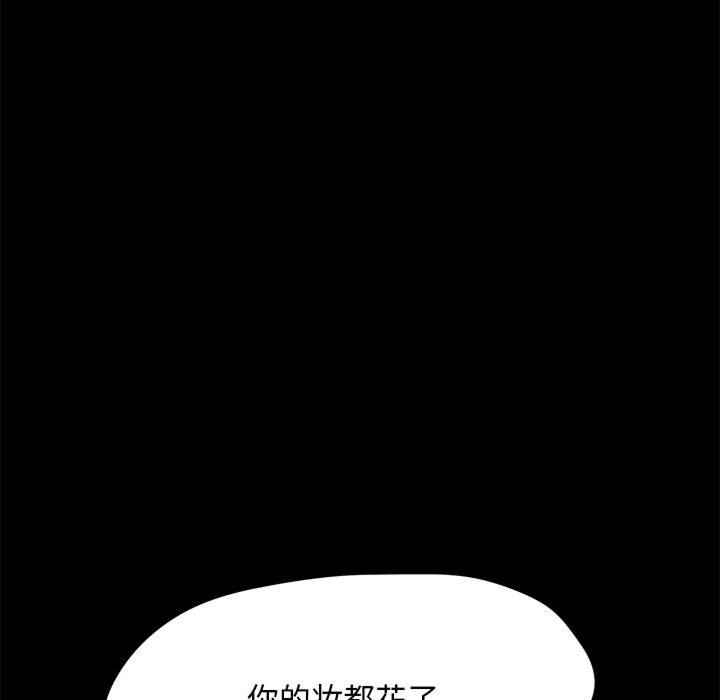 赘婿要通吃/我家的赘婿大人