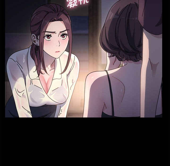 赘婿要通吃/我家的赘婿大人