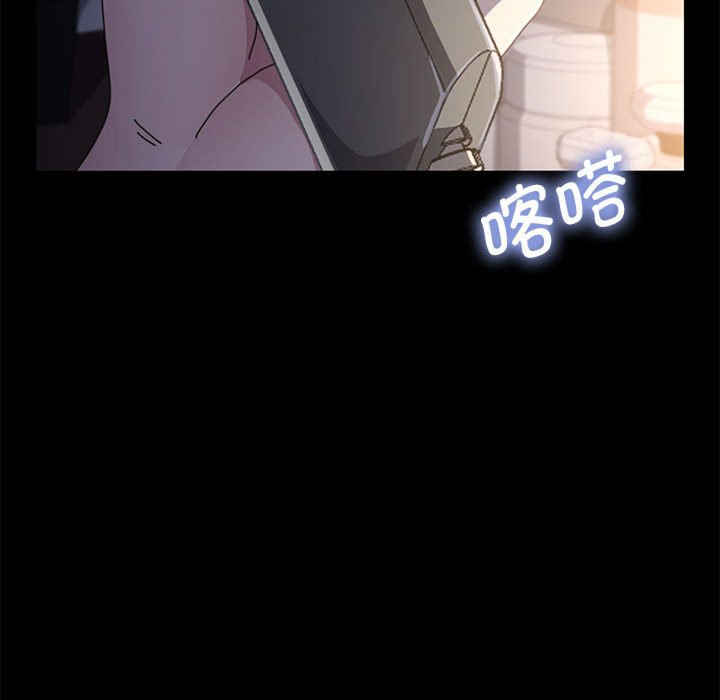 赘婿要通吃/我家的赘婿大人