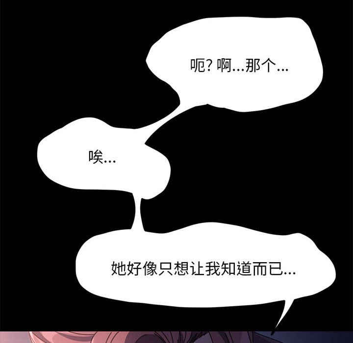 赘婿要通吃/我家的赘婿大人