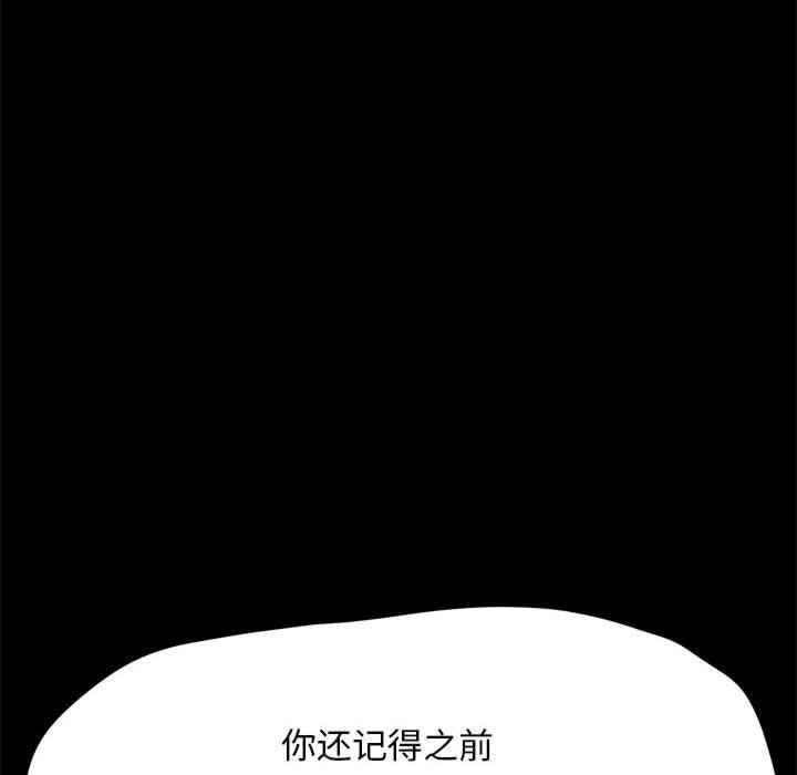 赘婿要通吃/我家的赘婿大人