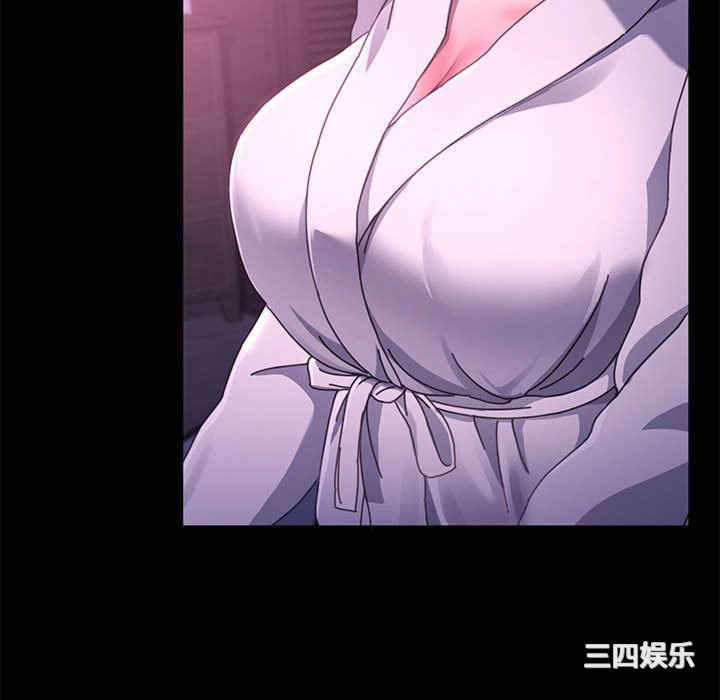 赘婿要通吃/我家的赘婿大人