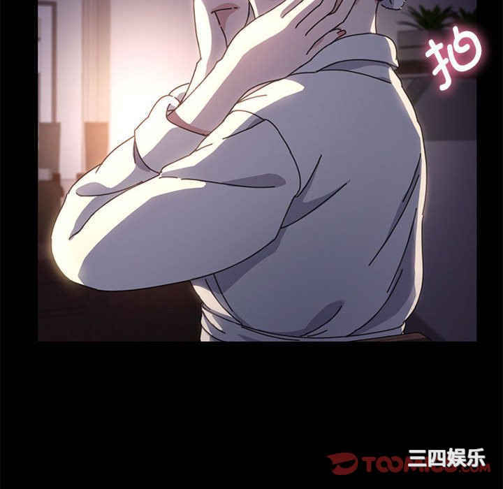 赘婿要通吃/我家的赘婿大人