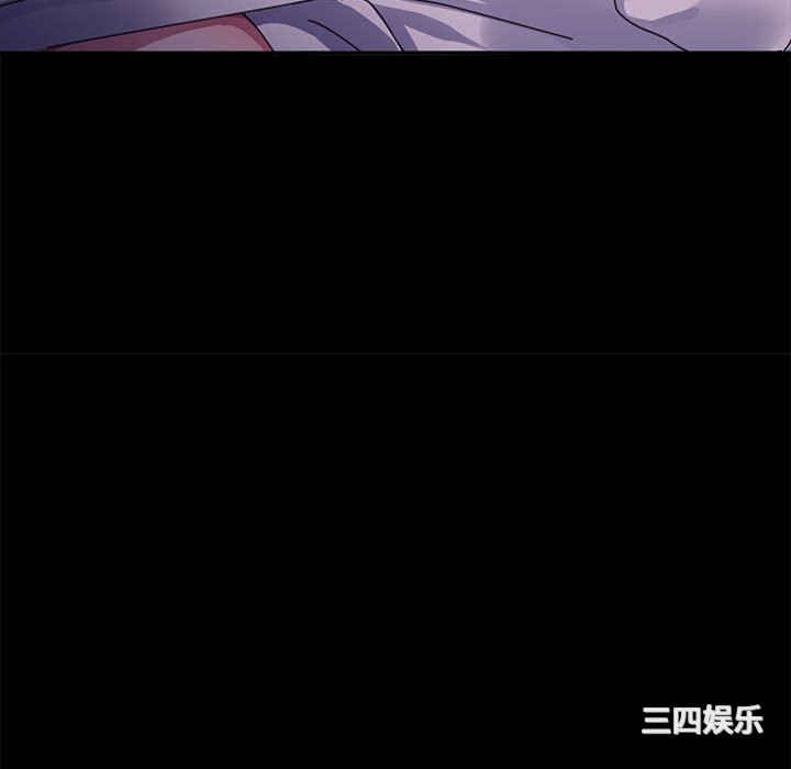 赘婿要通吃/我家的赘婿大人