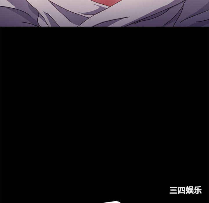 赘婿要通吃/我家的赘婿大人