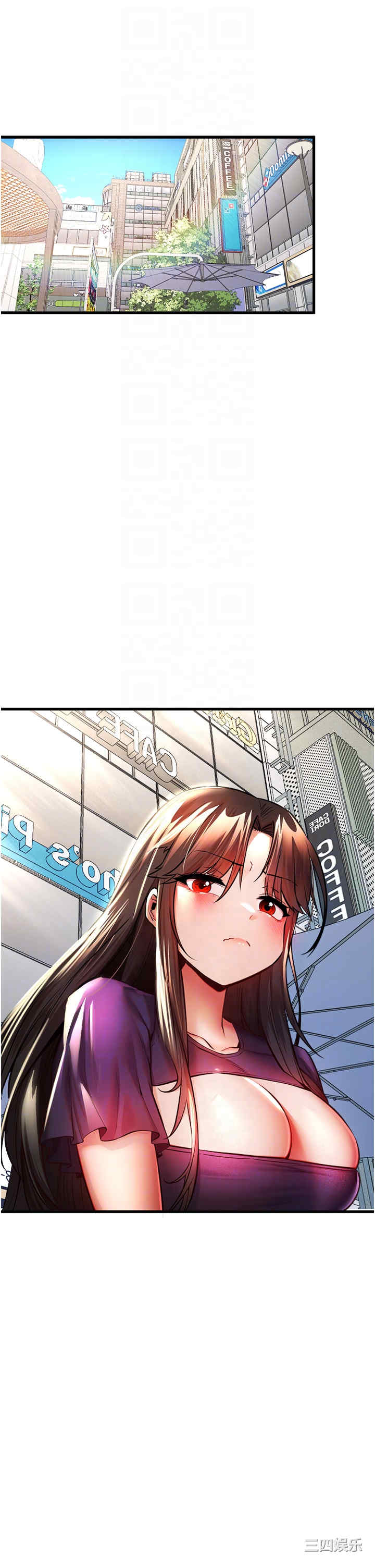 初次深交,请多指教