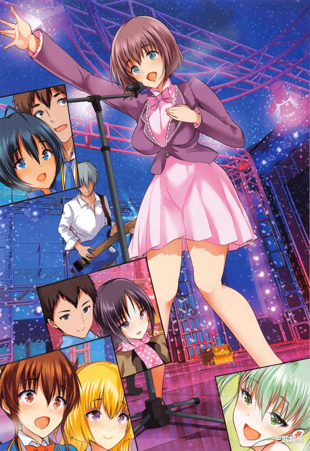 [丸和太郎] 少女カラフル+ 8P小冊子