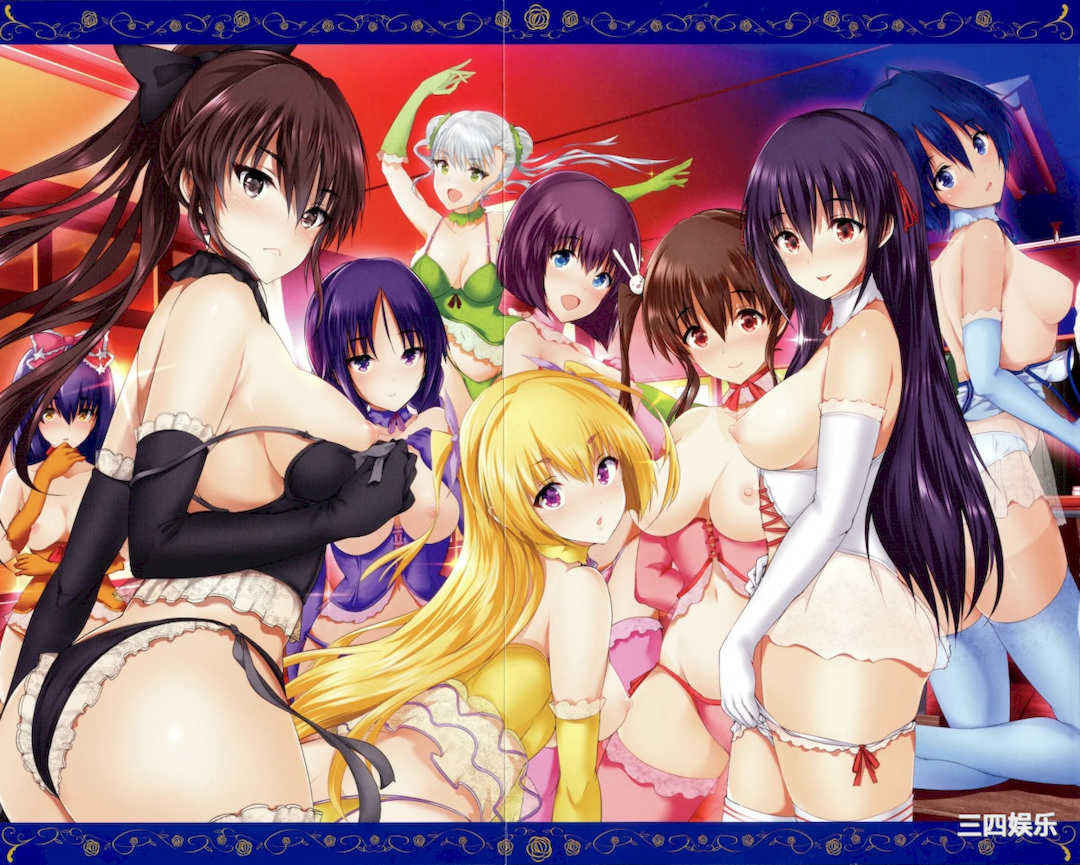 [丸和太郎] 少女カラフル+ 8P小冊子